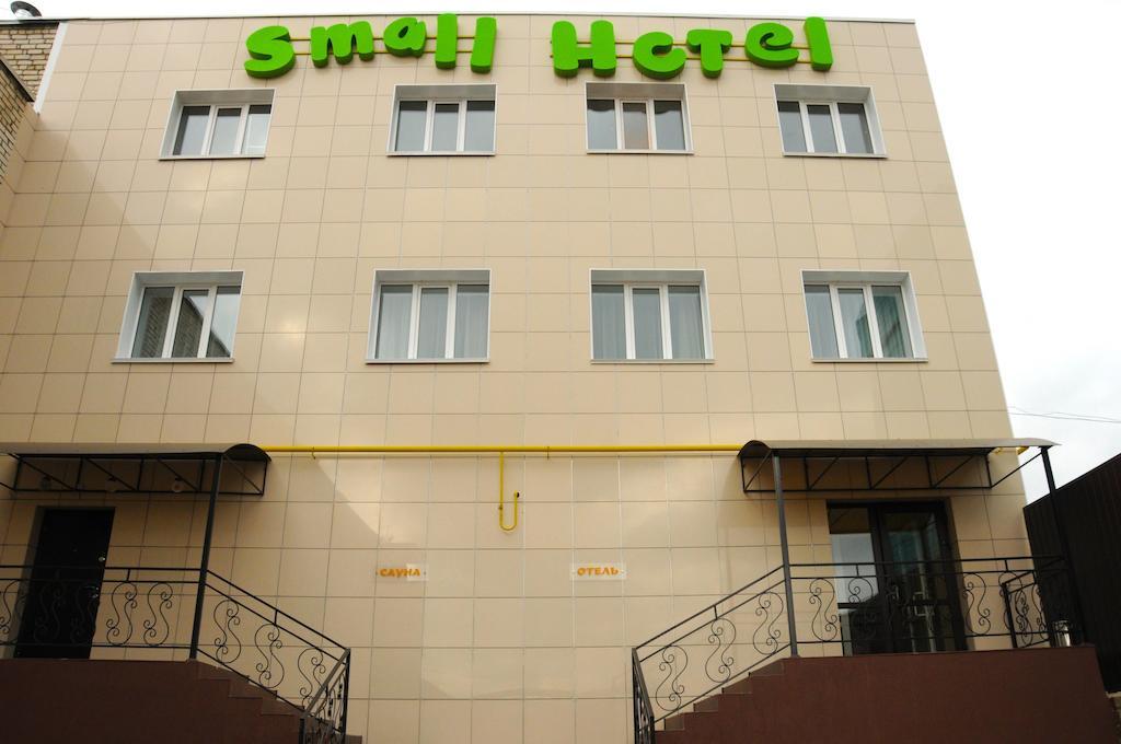 Small Hotel Smolensk Extérieur photo